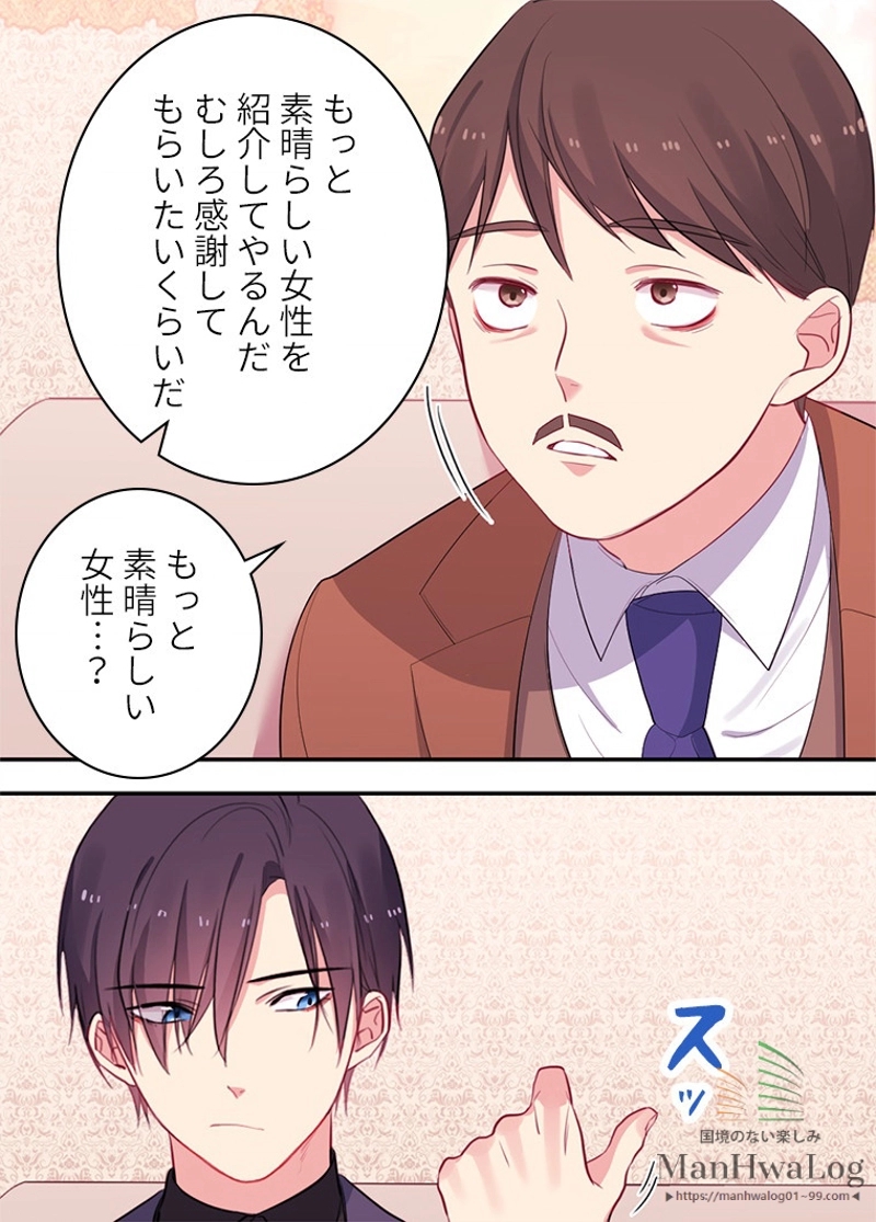 P43