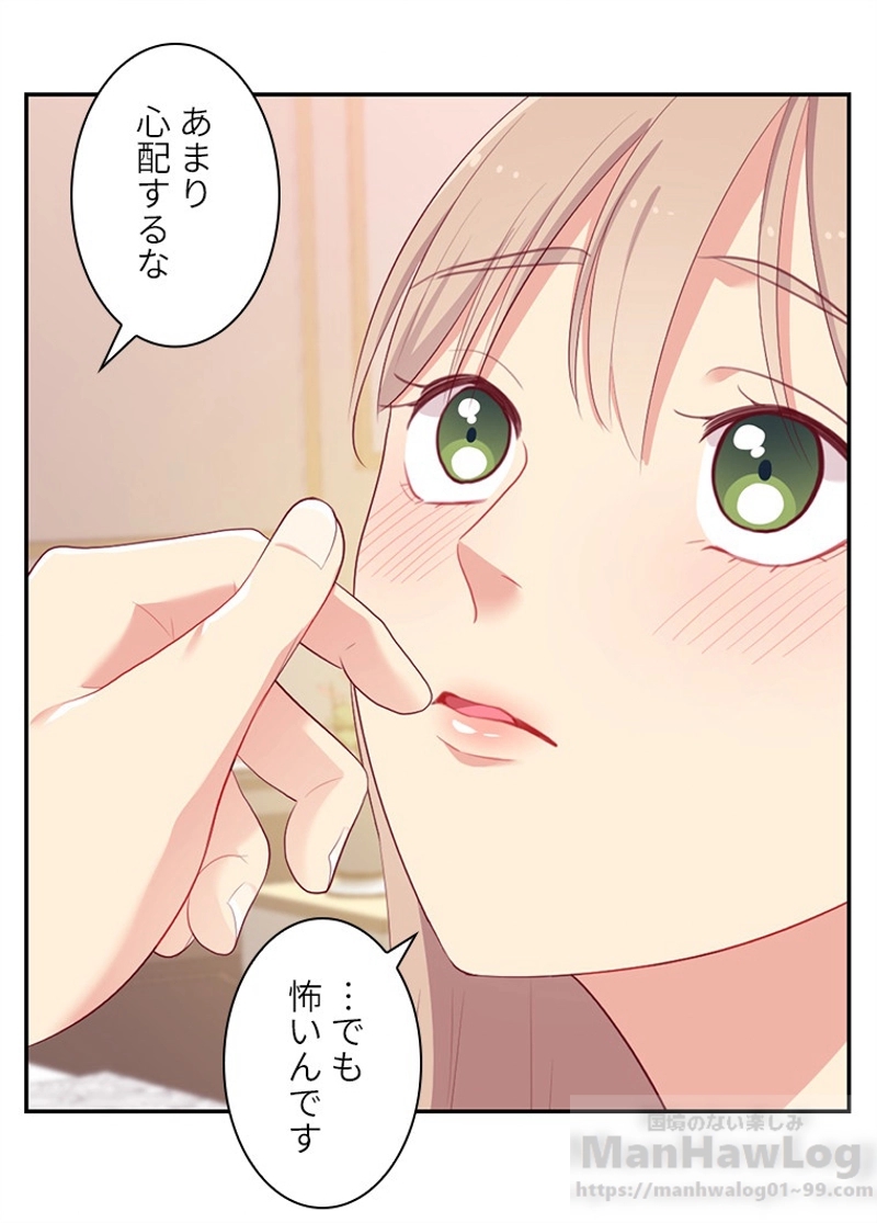 P42