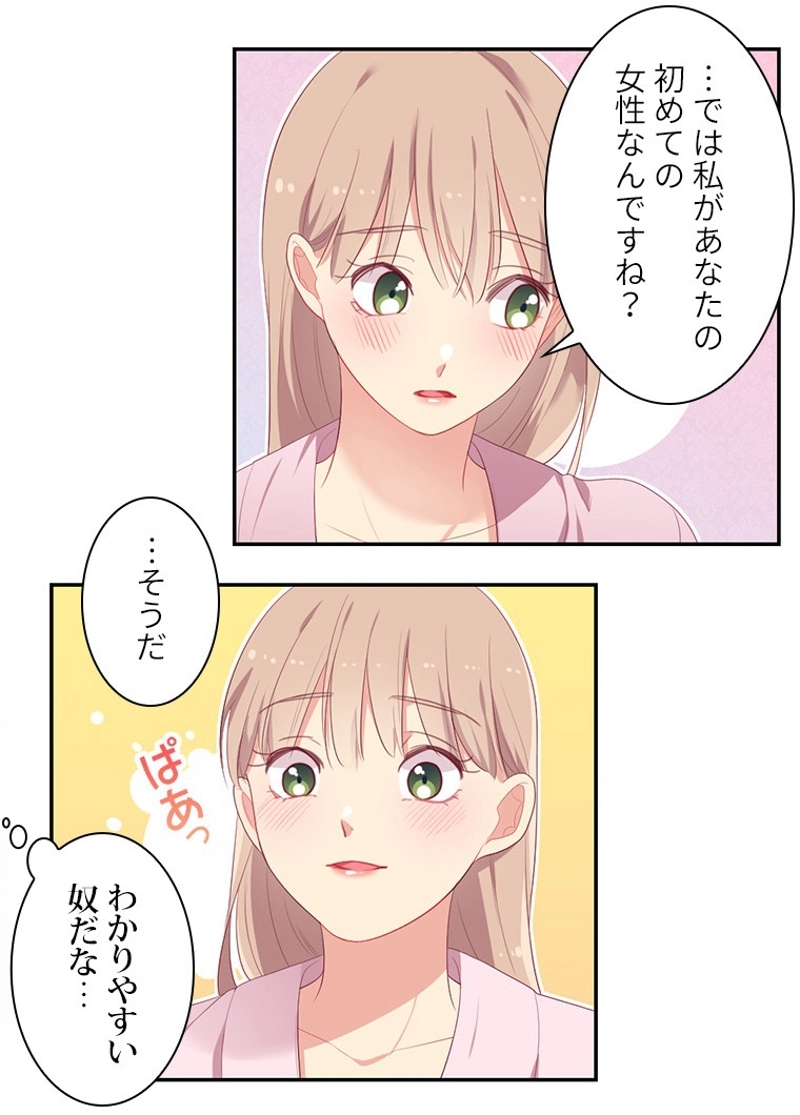 P49
