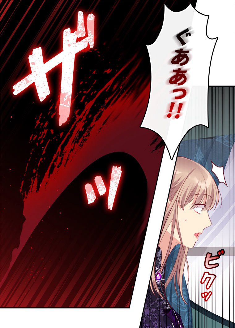 P39