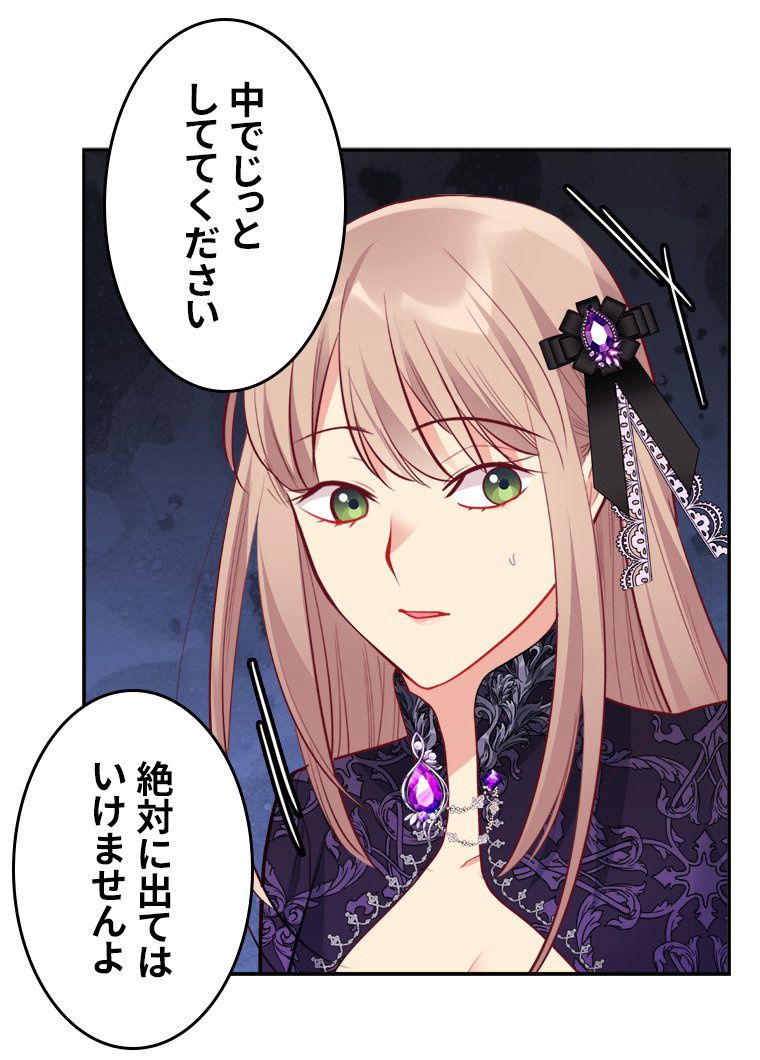 P42