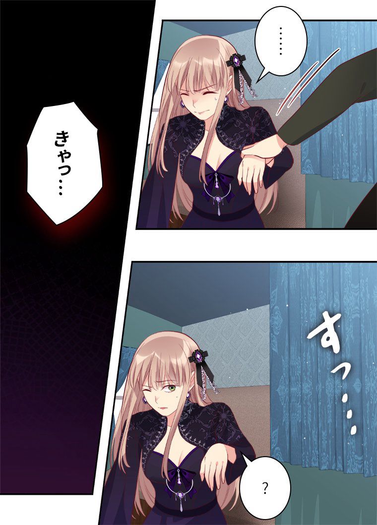 P48