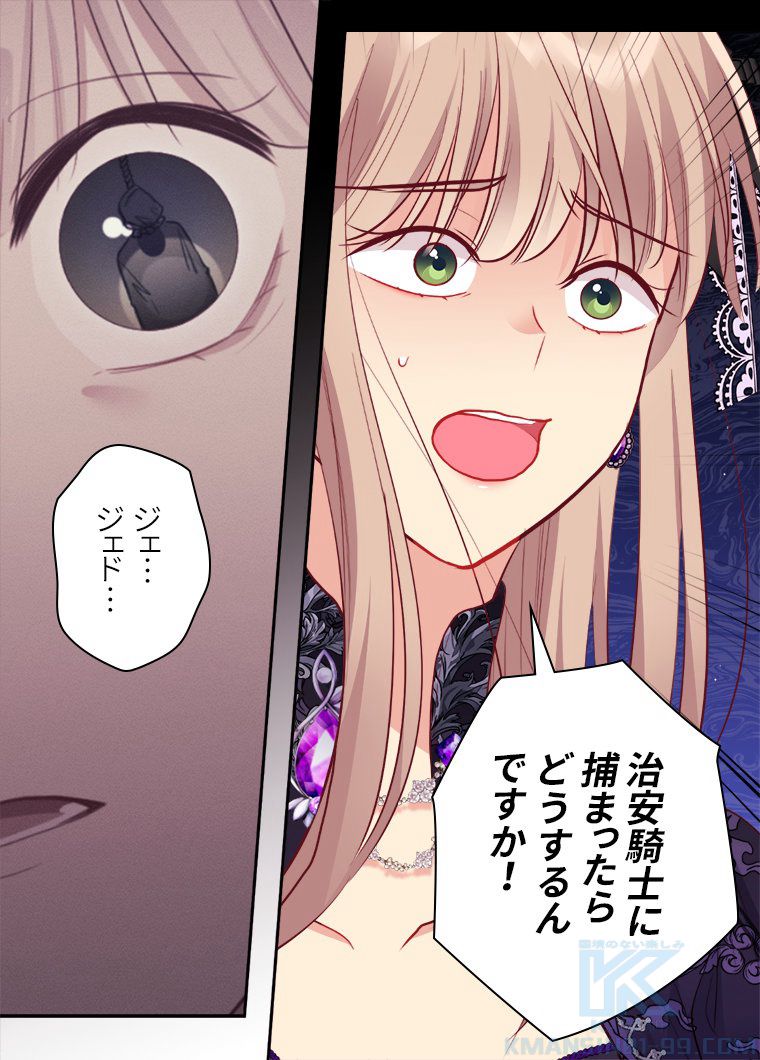 P55