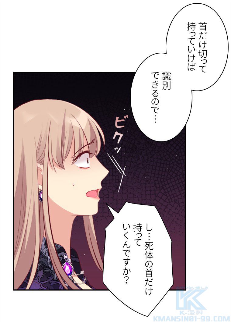 P58