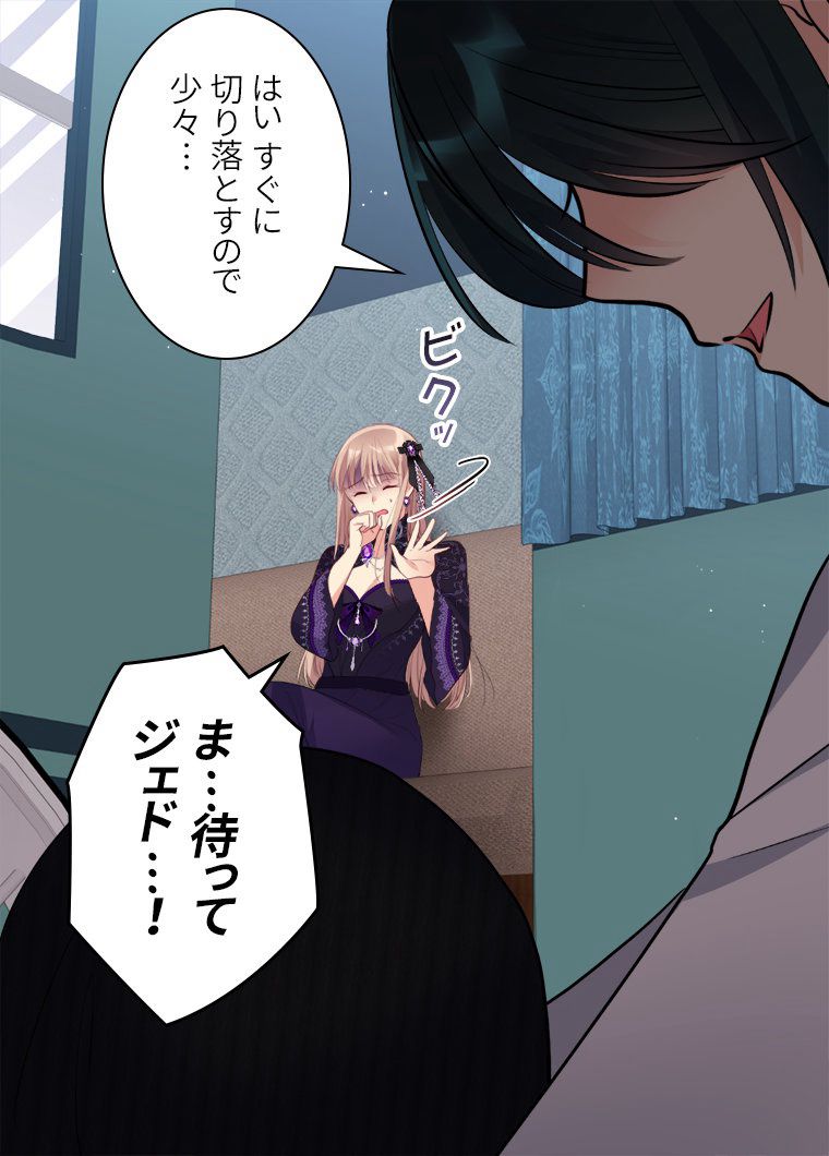 P59