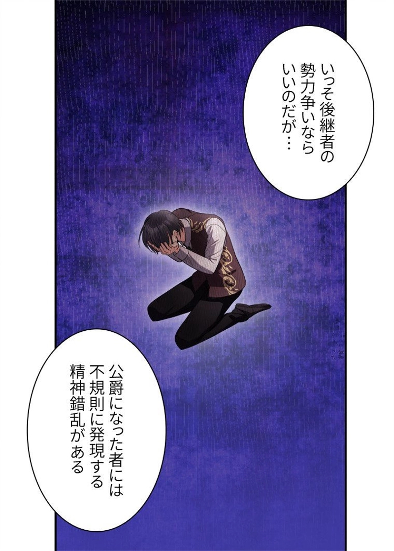 P42