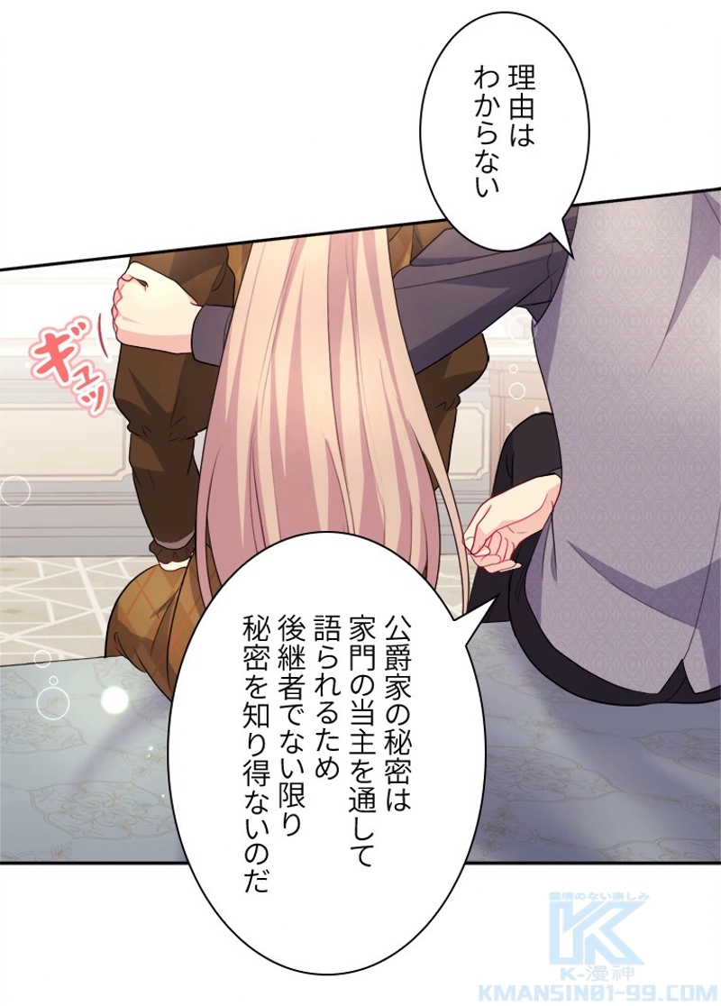 P43