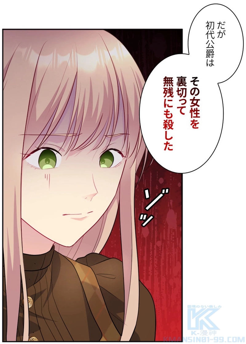 P49