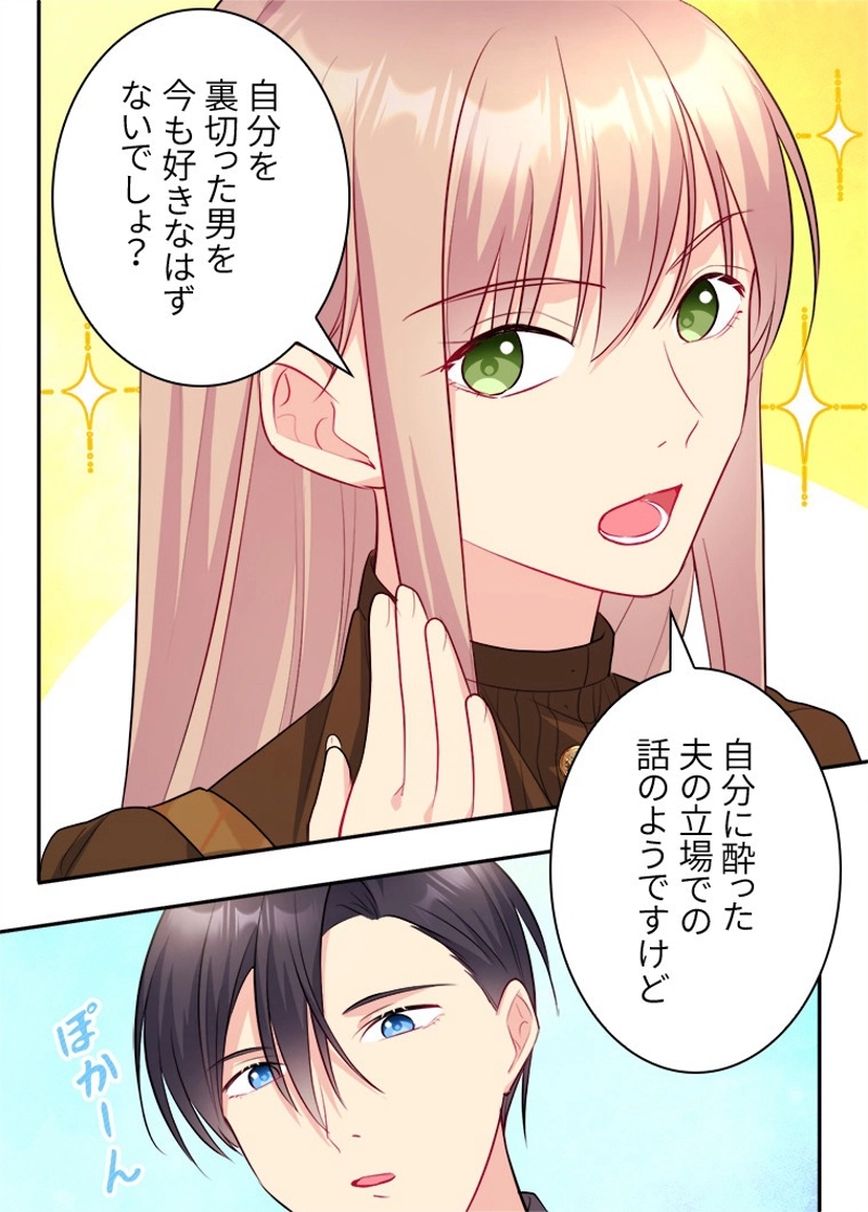P53