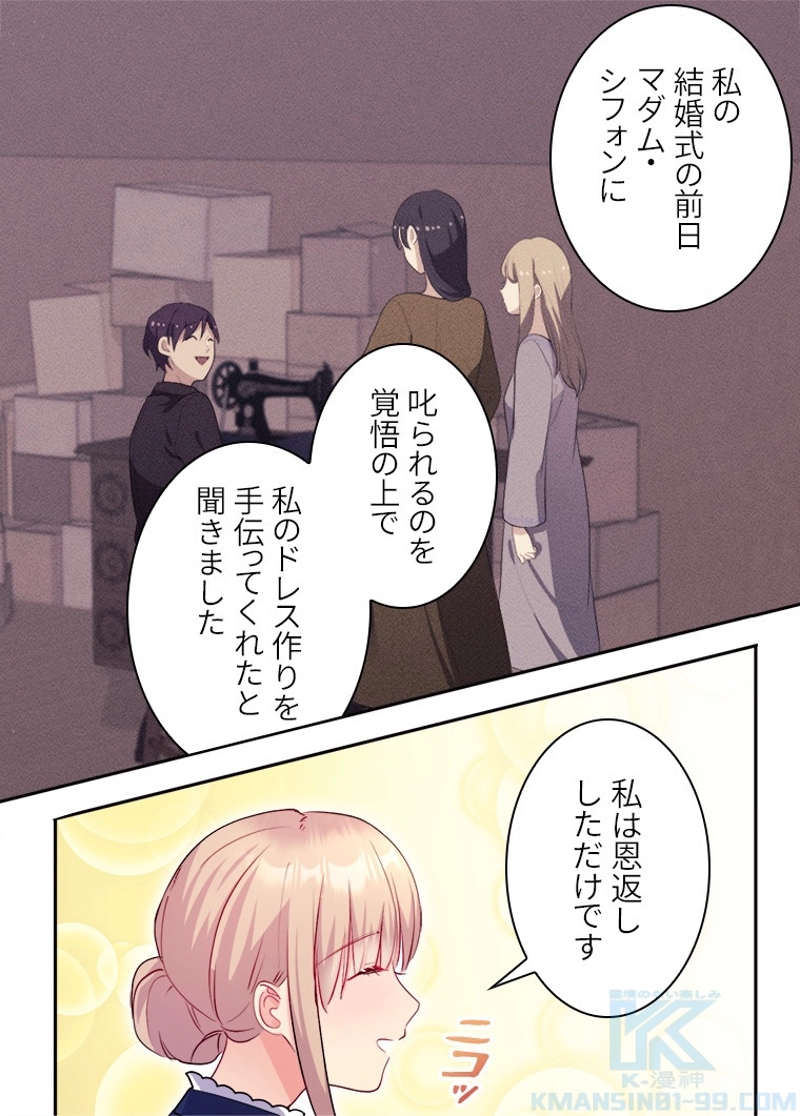 P35