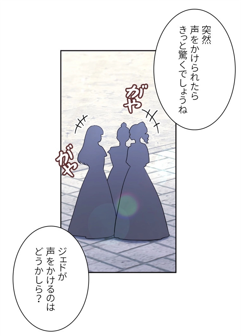 P46