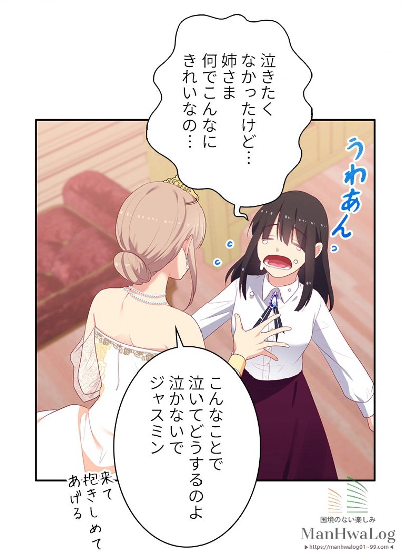 P39