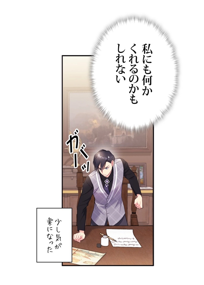 P35