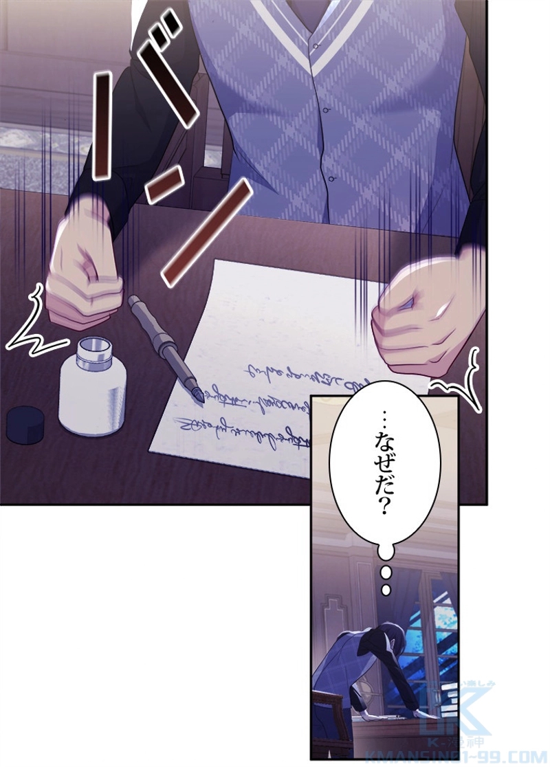 P37