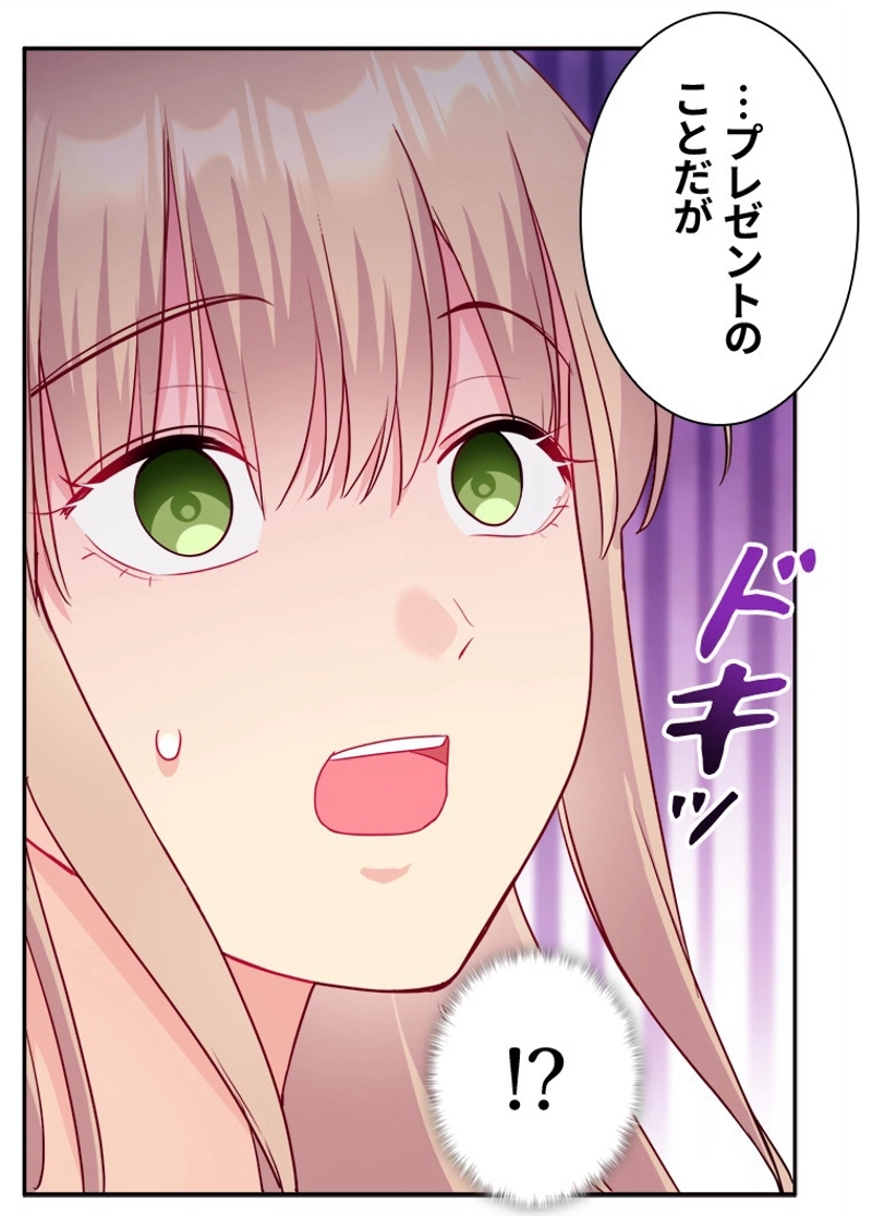 P44