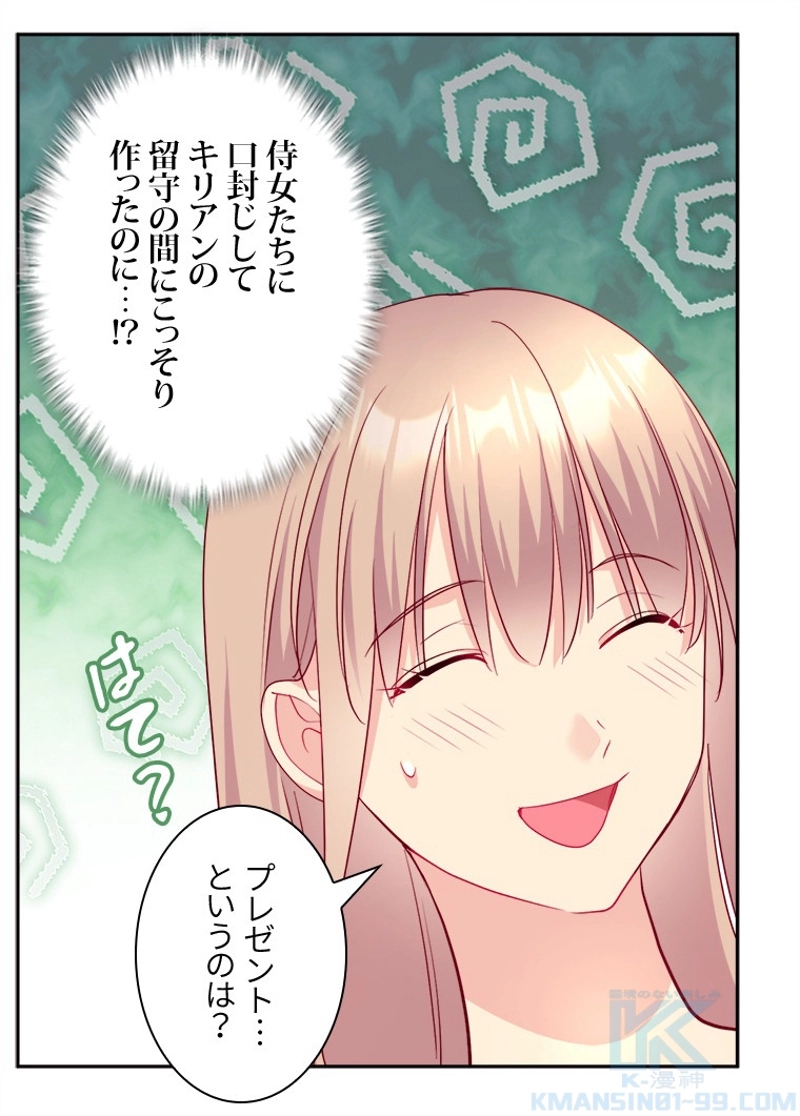 P46