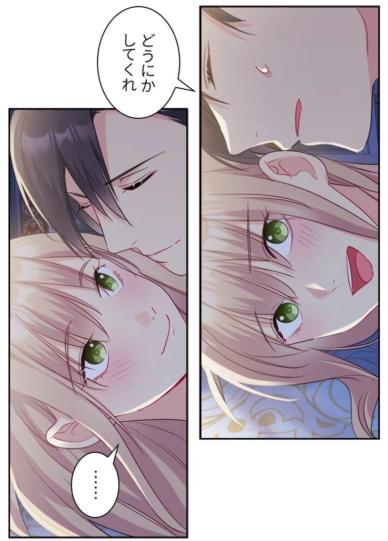 P56