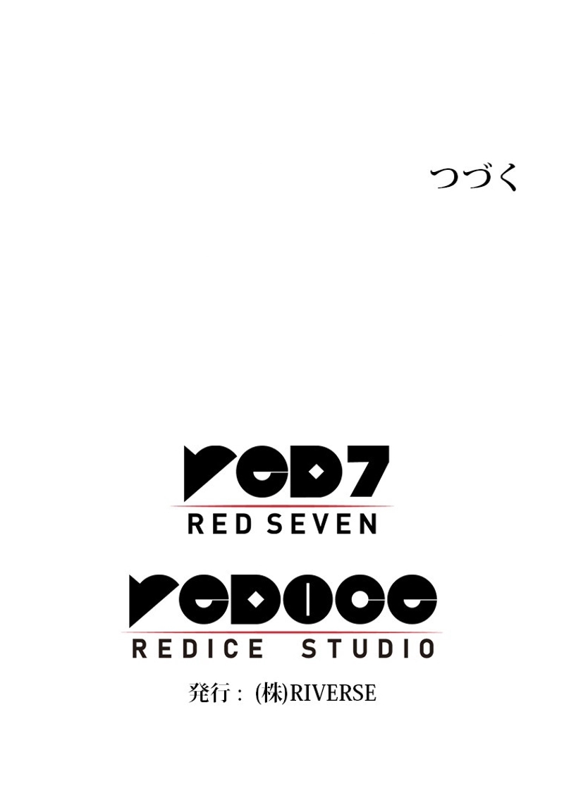 P59
