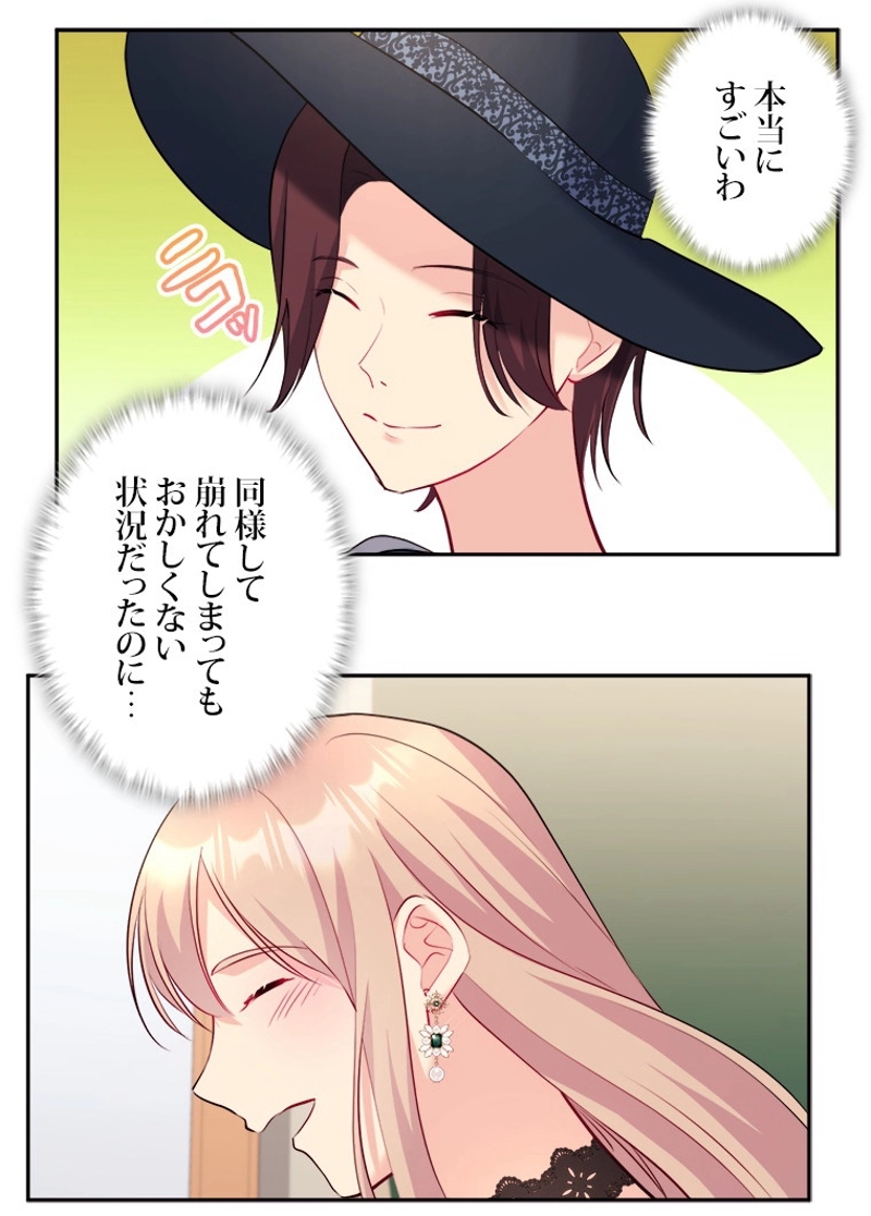 P39