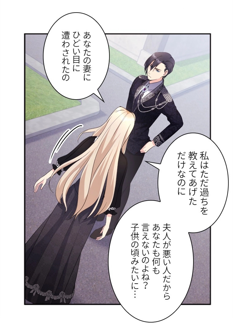 P46