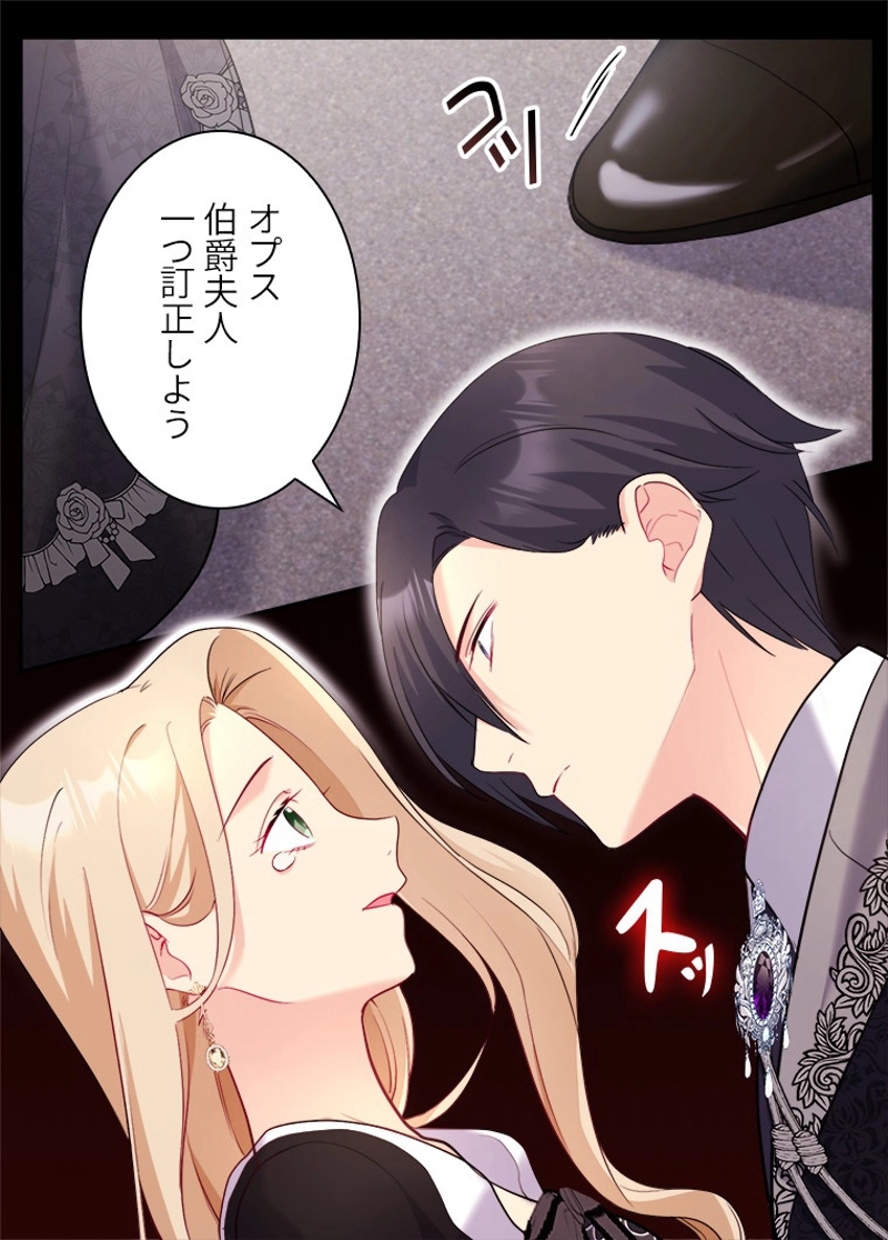 P48