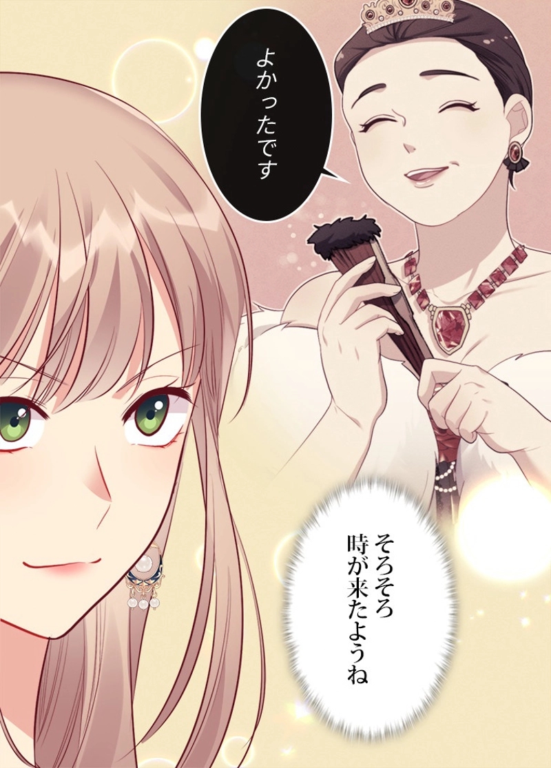 P52