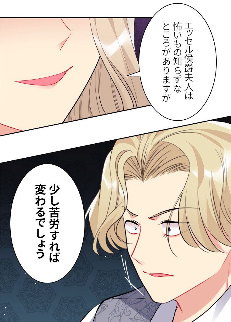 P38
