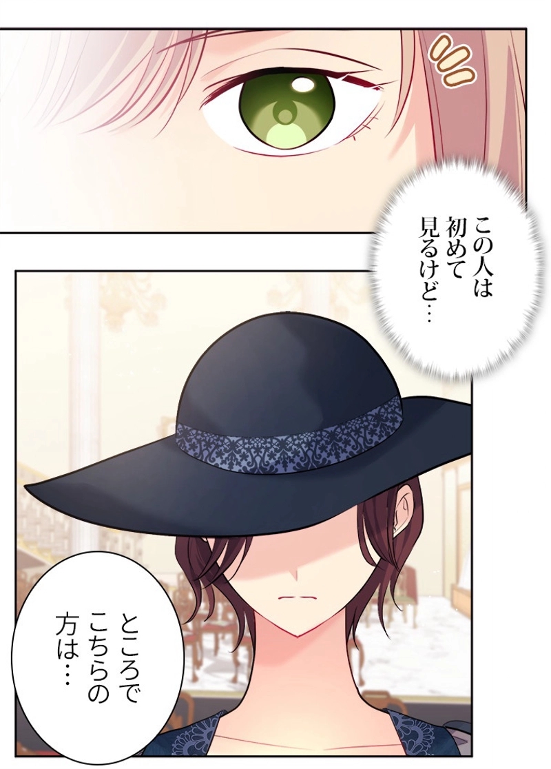 P33