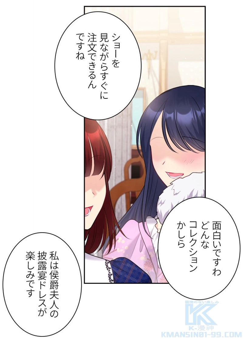P44