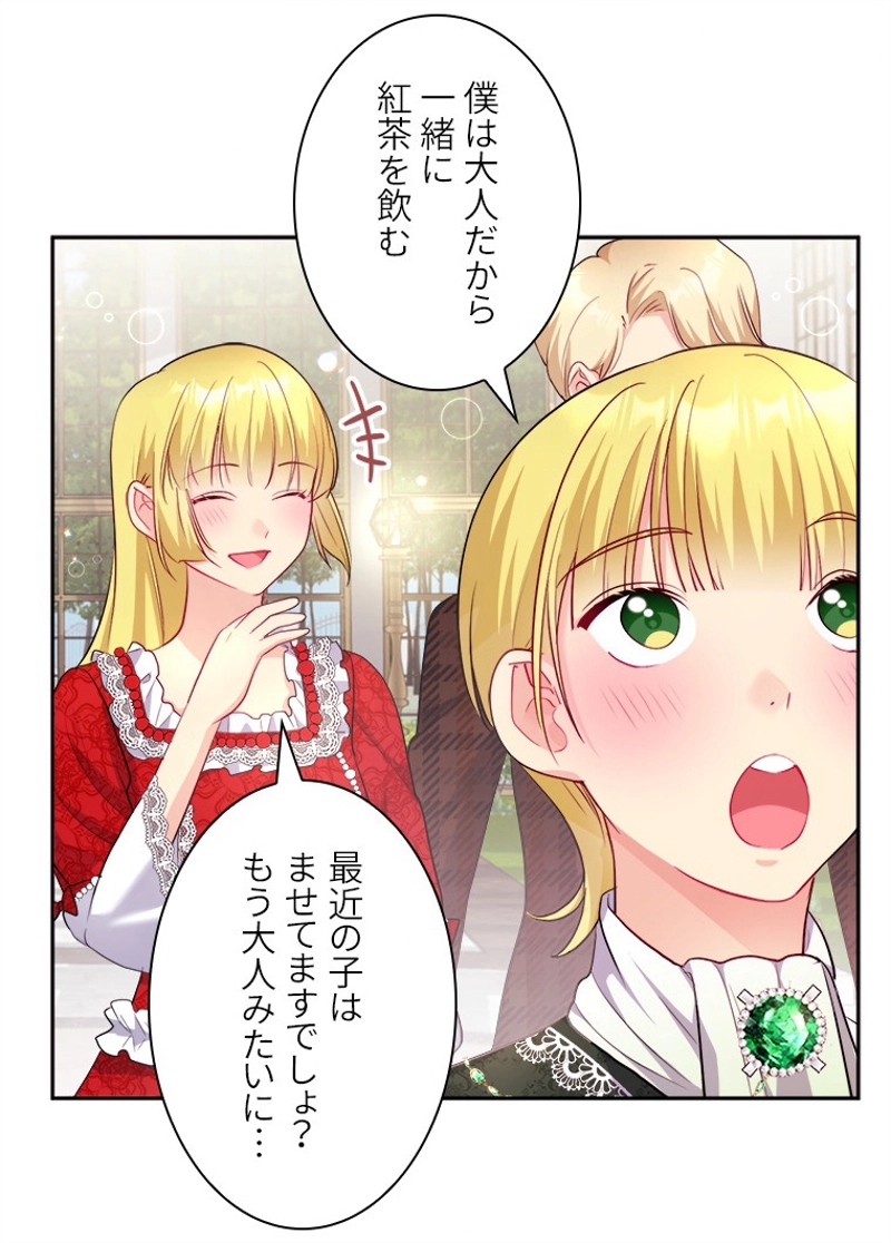 P48