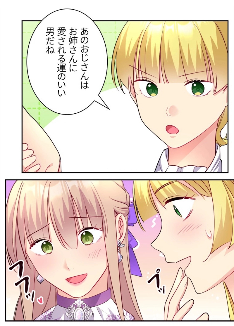P60