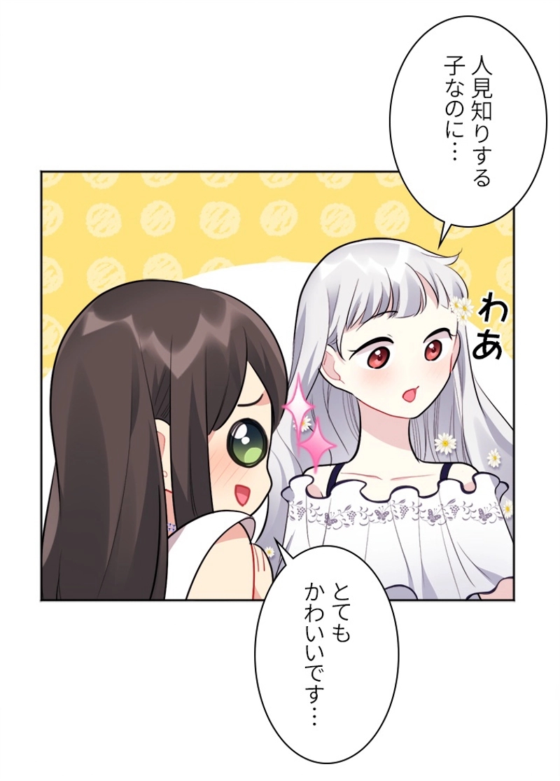 P37