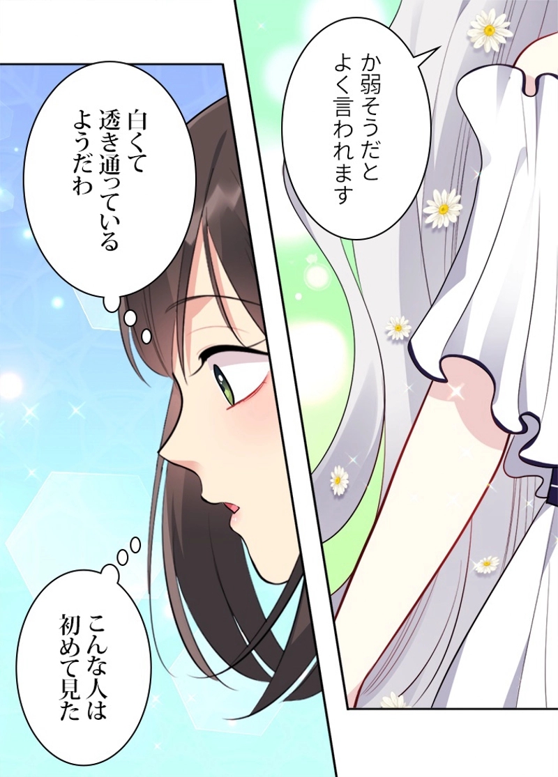 P49