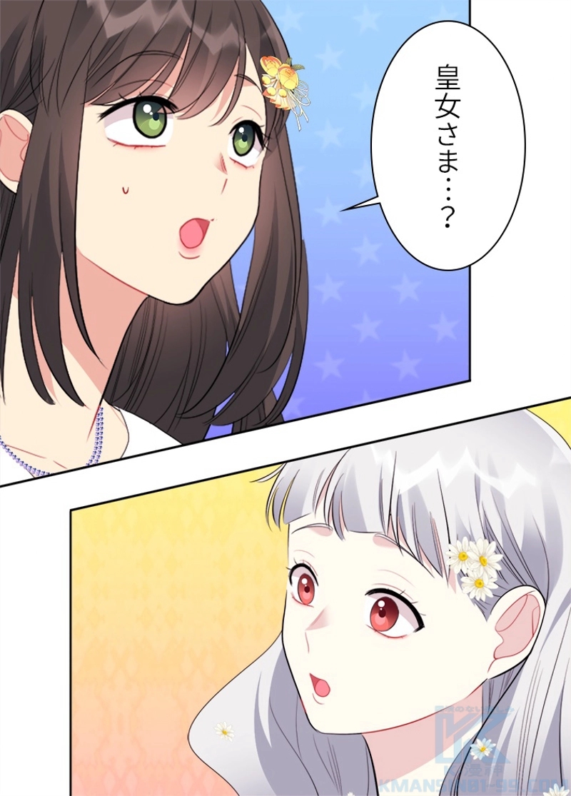 P59