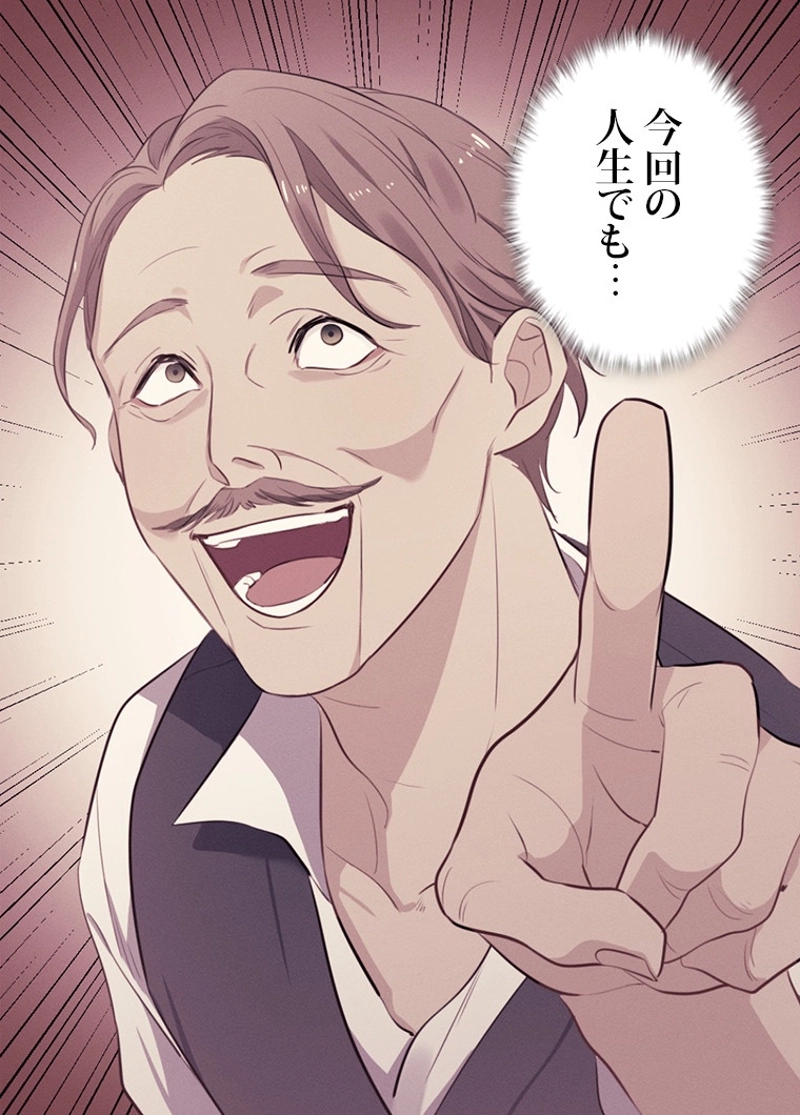 P46