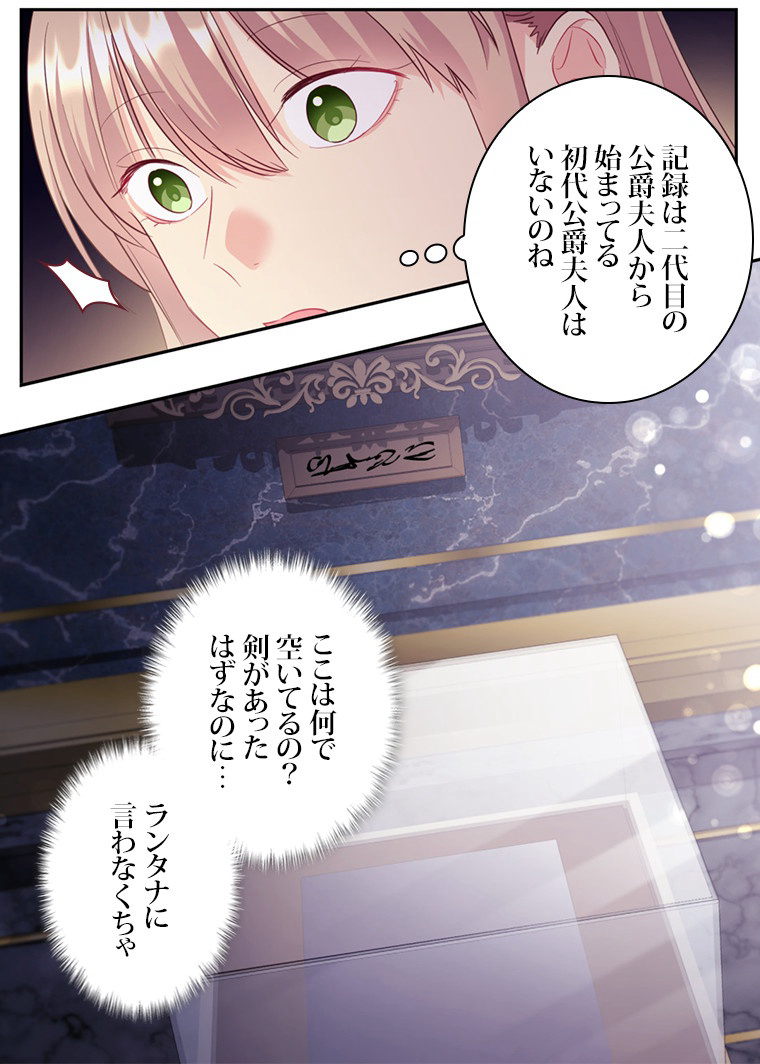 P34
