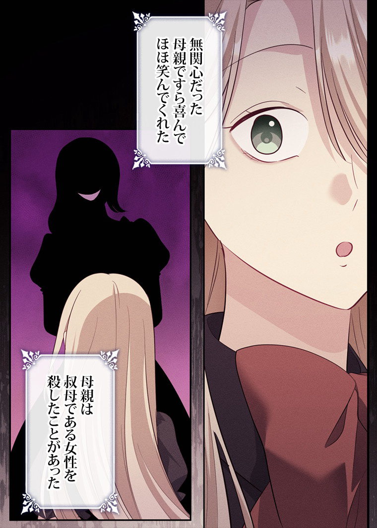 P52