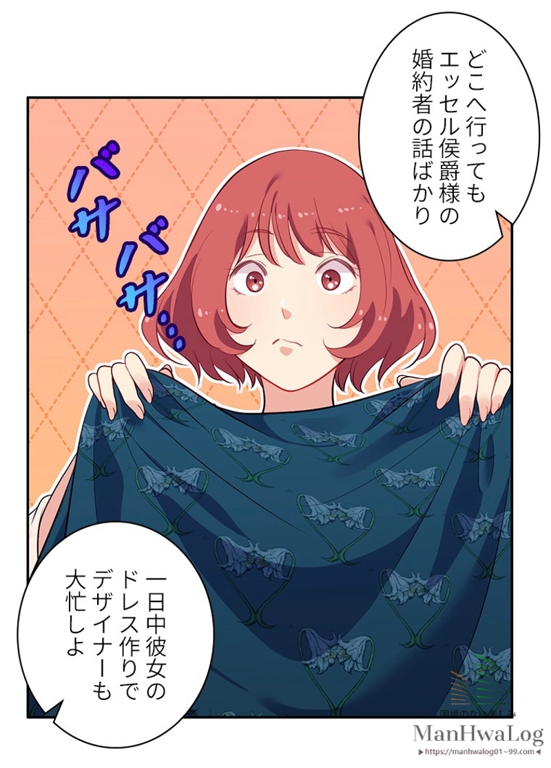 P46