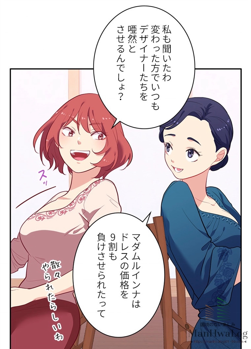 P48