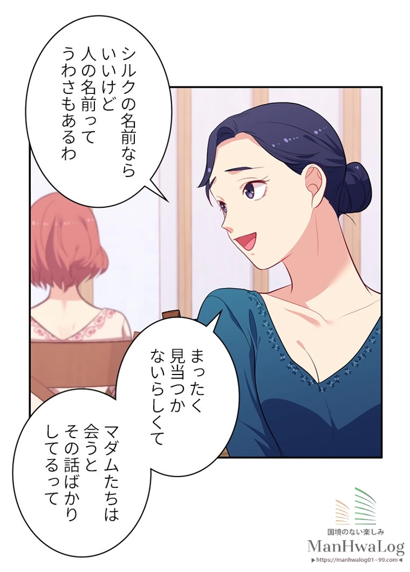 P56