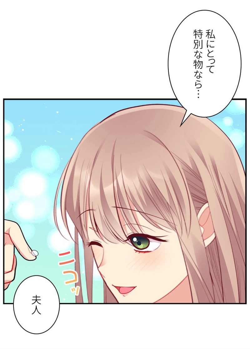 P24