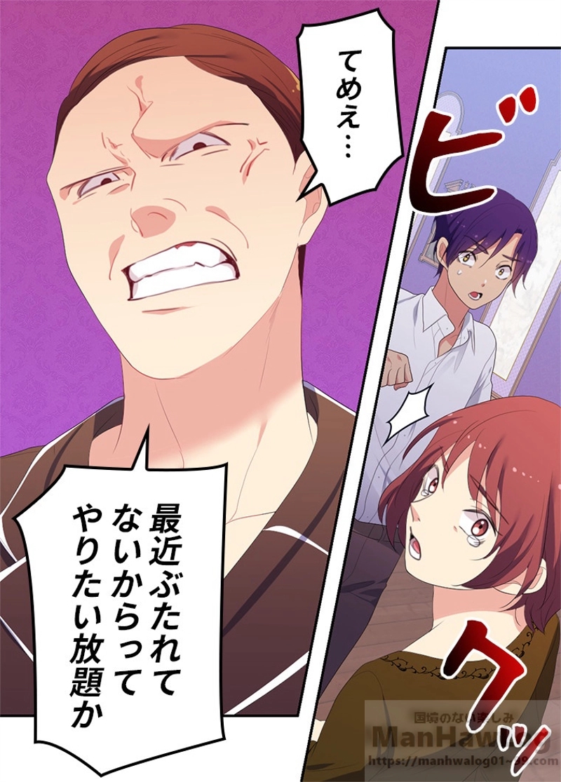 P38
