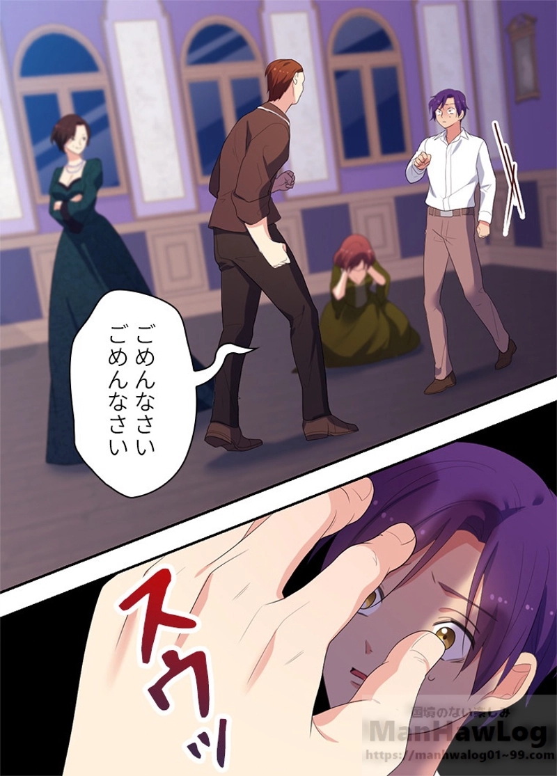 P39