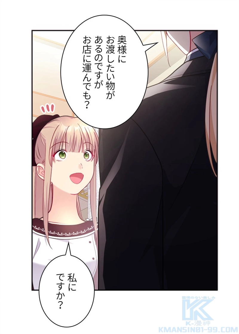P37