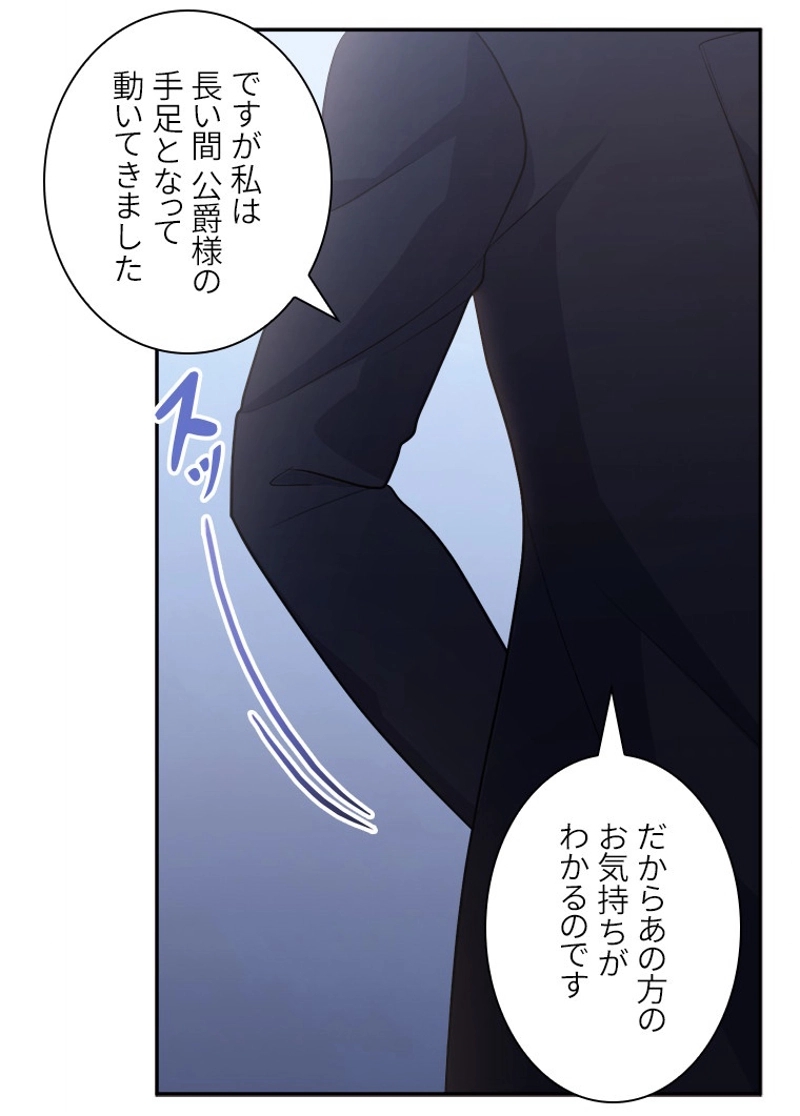 P48