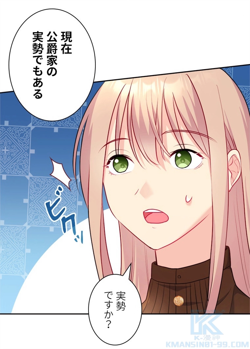 P58