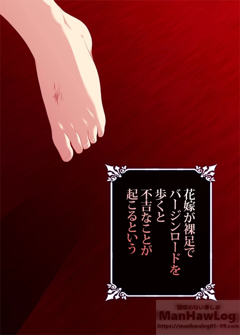 P43