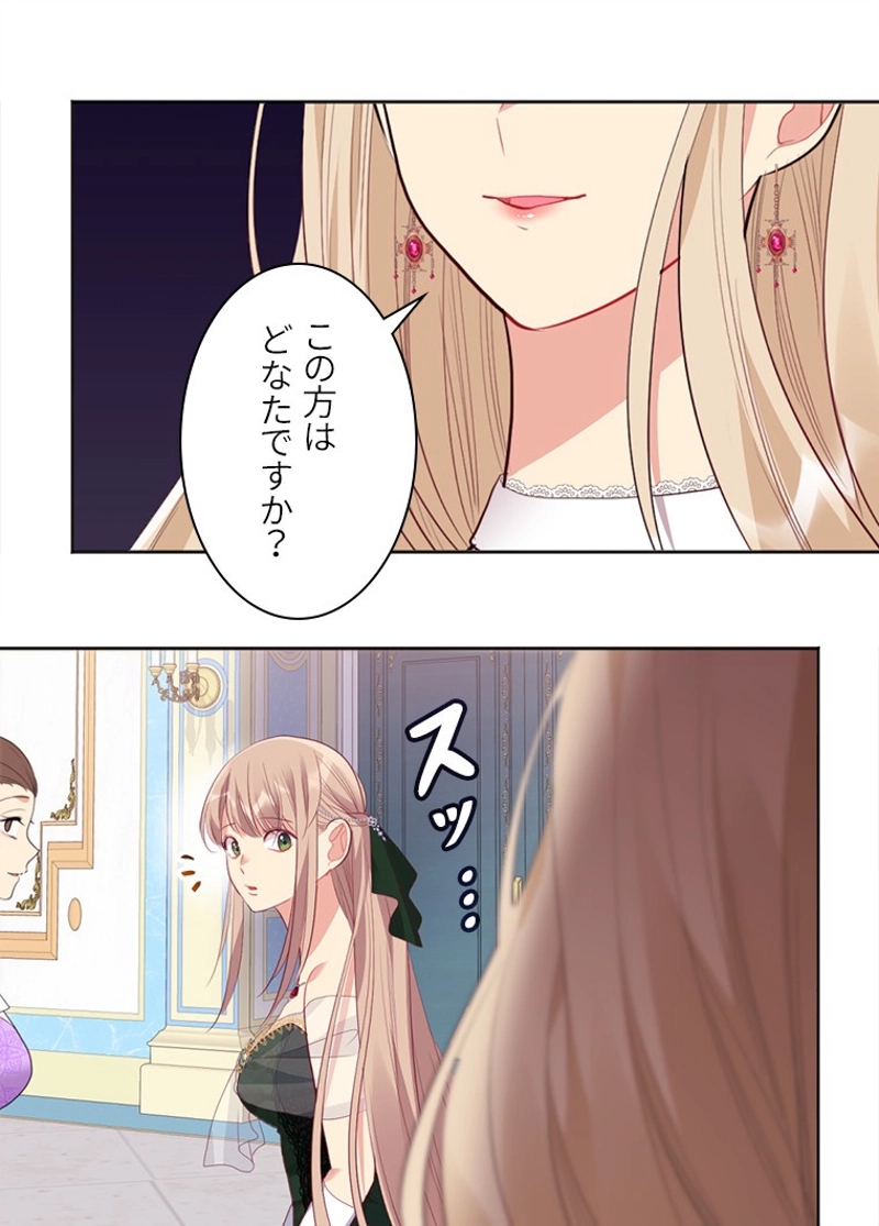 P49