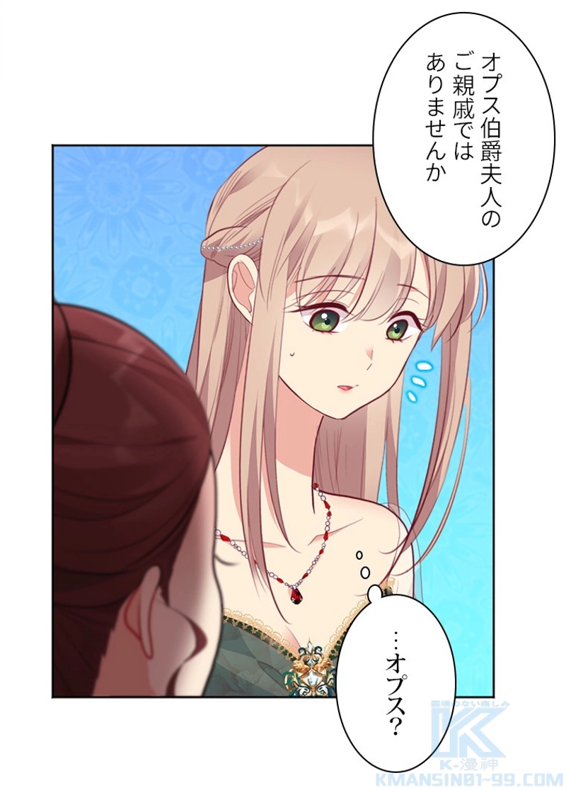 P53