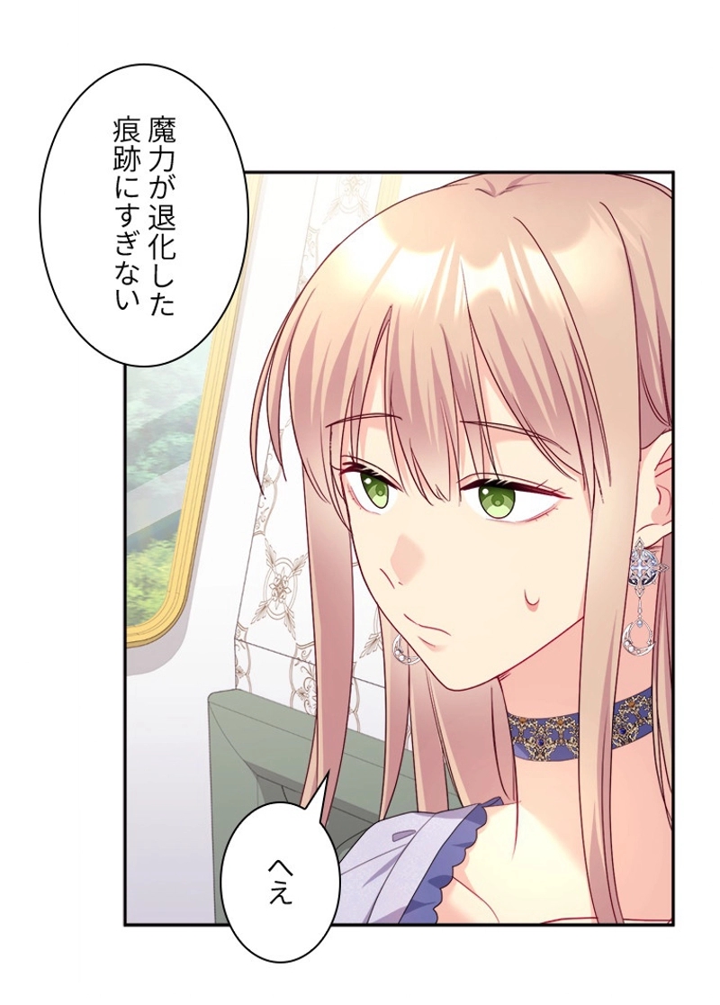 P48
